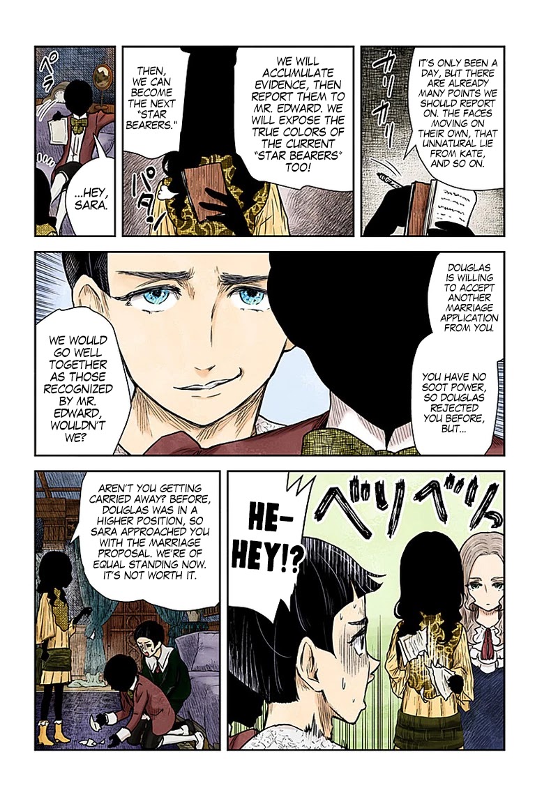 Shadows House, Chapter 94 image 07